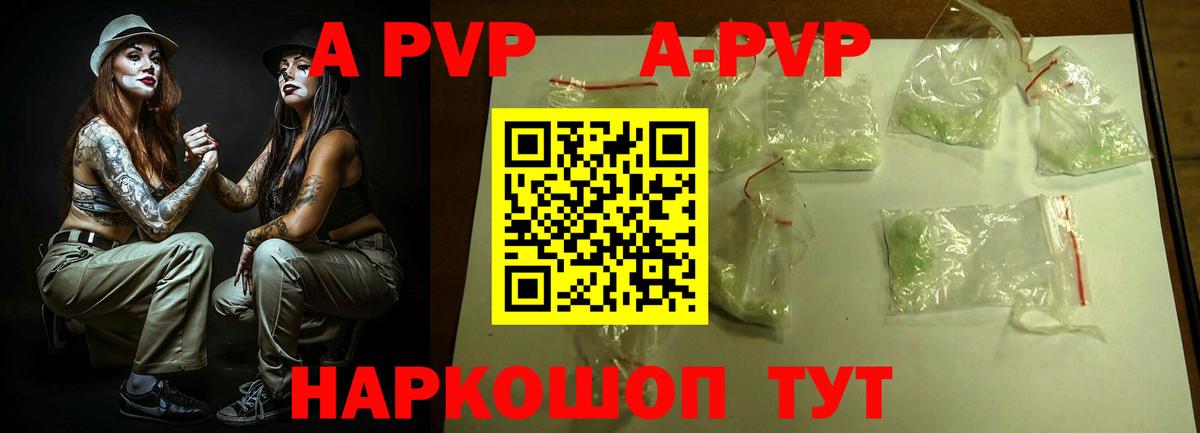 ЭКСТАЗИ  МАРИХУАНА  Губаха  Вход с VPN  Меф  Меф МЯУ МЯУ кристаллы  КОКАИН  ГАШ 