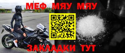 ECSTASY Мариинск