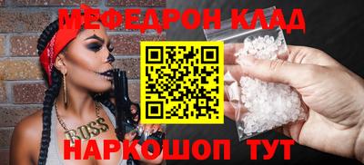 гидропоника Можайск