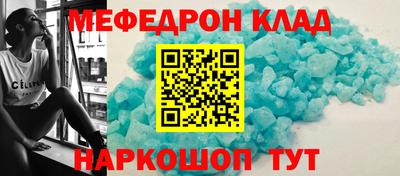 ECSTASY Мариинск