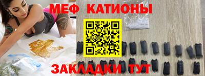 a pvp Малгобек