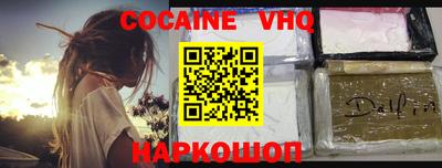 ECSTASY Мариинск