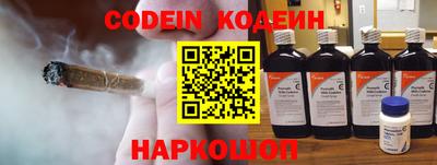 ECSTASY Мариинск