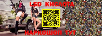 a pvp Малгобек