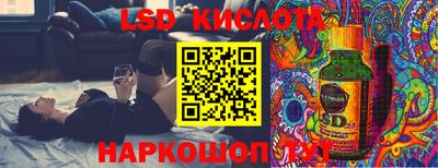 твердый Моздок