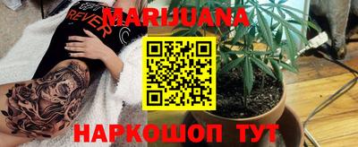 a pvp Малгобек