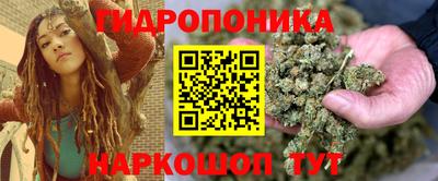 a pvp Малгобек