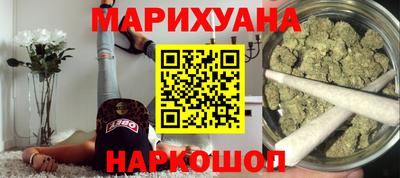 a pvp Малгобек