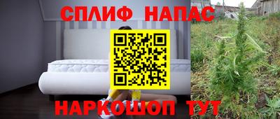 молекула духа Малоярославец