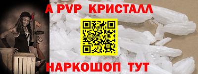 ECSTASY Мариинск