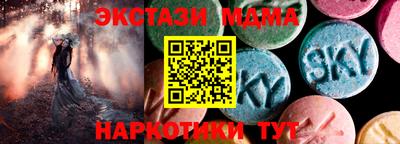 твердый Моздок