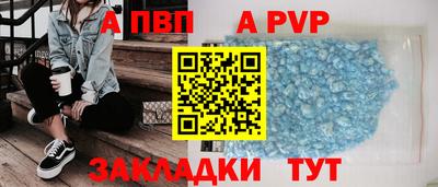 молекула духа Малоярославец