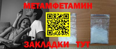 ECSTASY Мариинск