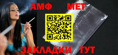 a pvp Малгобек