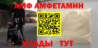 a pvp Малгобек