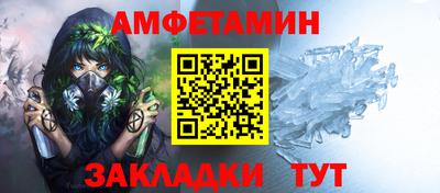 a pvp Малгобек