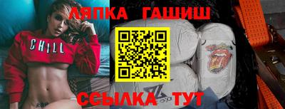 a pvp Малгобек