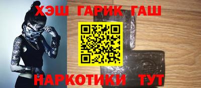 a pvp Малгобек