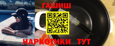 a pvp Малгобек