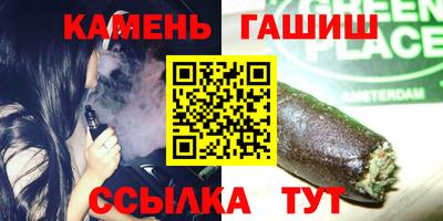 ECSTASY Мариинск