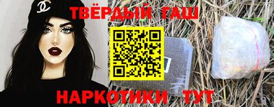 молекула духа Малоярославец