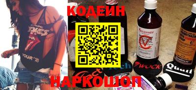 a pvp Малгобек
