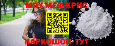 ECSTASY Мариинск