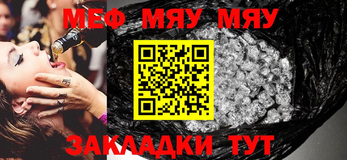  Кокаин Губаха